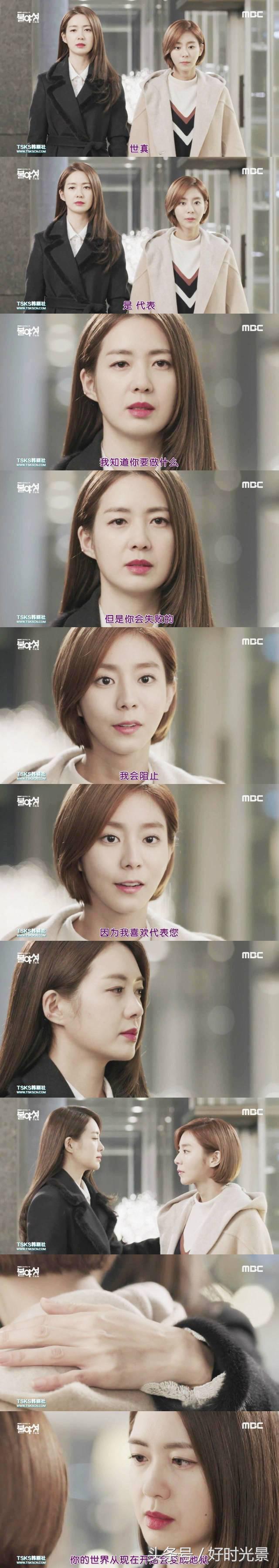 有哪些悬疑烧脑韩剧,最近烧脑的韩剧