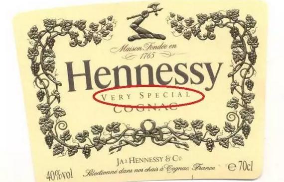 来一瓶蓝带xo怎么样,来一瓶英文翻译