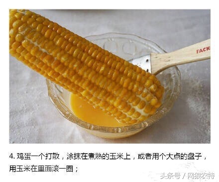 脆皮玉米新口味,脆皮玉米为啥那么好吃