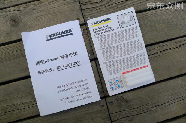 德国家庭好用的生活用品,凯驰蒸汽清洁机什么型号好用