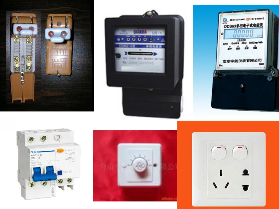 日光灯照明线路实物图如何连接,电能表照明灯原理图讲解