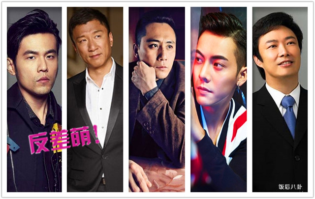 刘烨和陈伟霆视频,戏里戏外造型反差大的明星