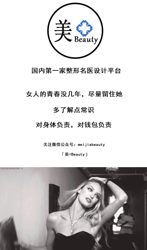 大肥脸变瘦脸的神器,光纤溶脂瘦脸后朋友看不出来效果