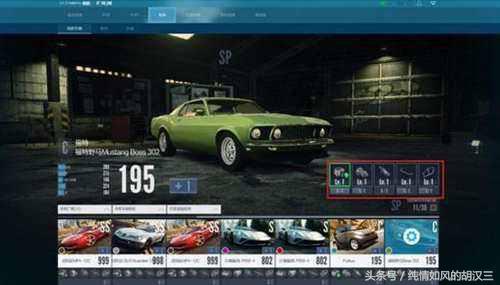 极品飞车ol不满意补偿,极品飞车游戏测评