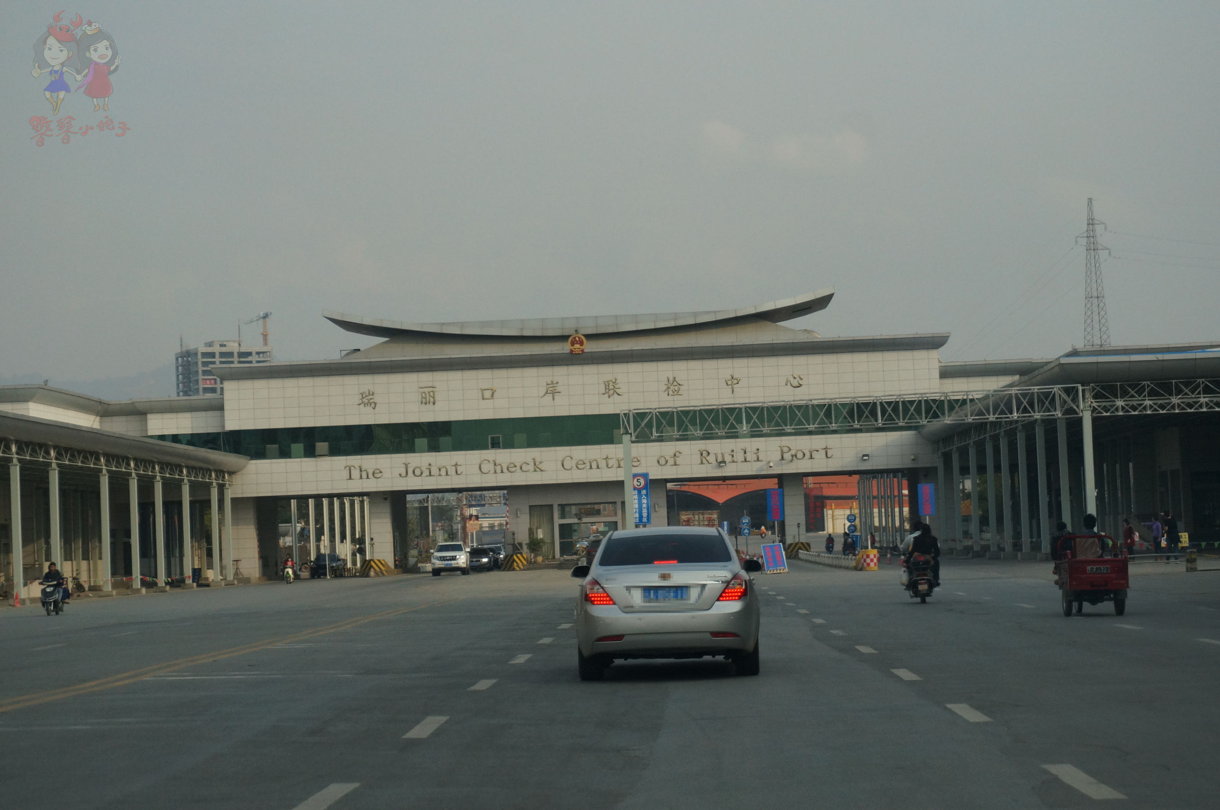 中缅边境瑞丽行,云南到中缅边境自驾游