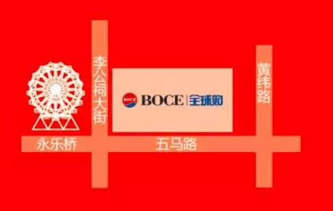 天津市区新地标,天津拥有一批新地标