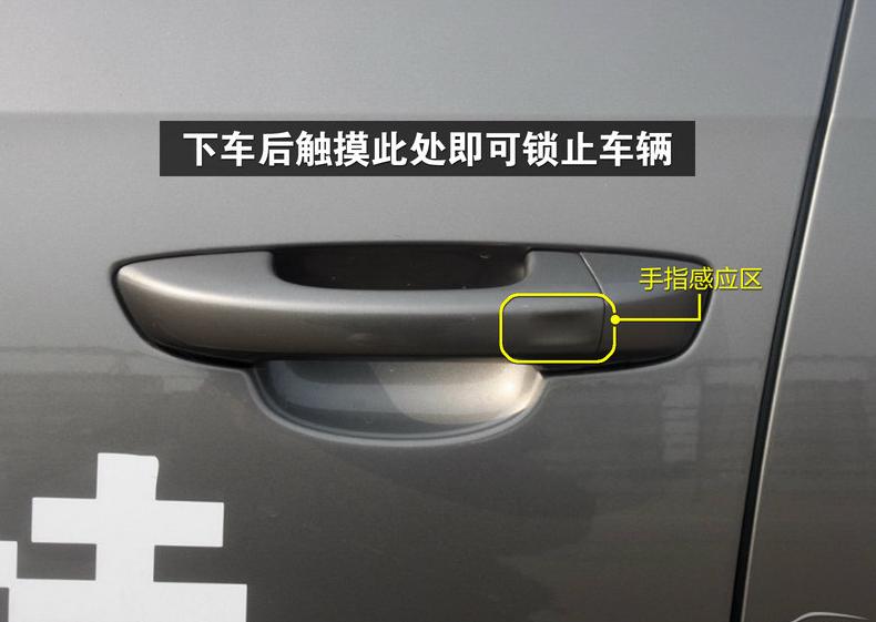 15款大众帕萨特2.0t至尊版,试驾帕萨特2015款2.0t至尊版