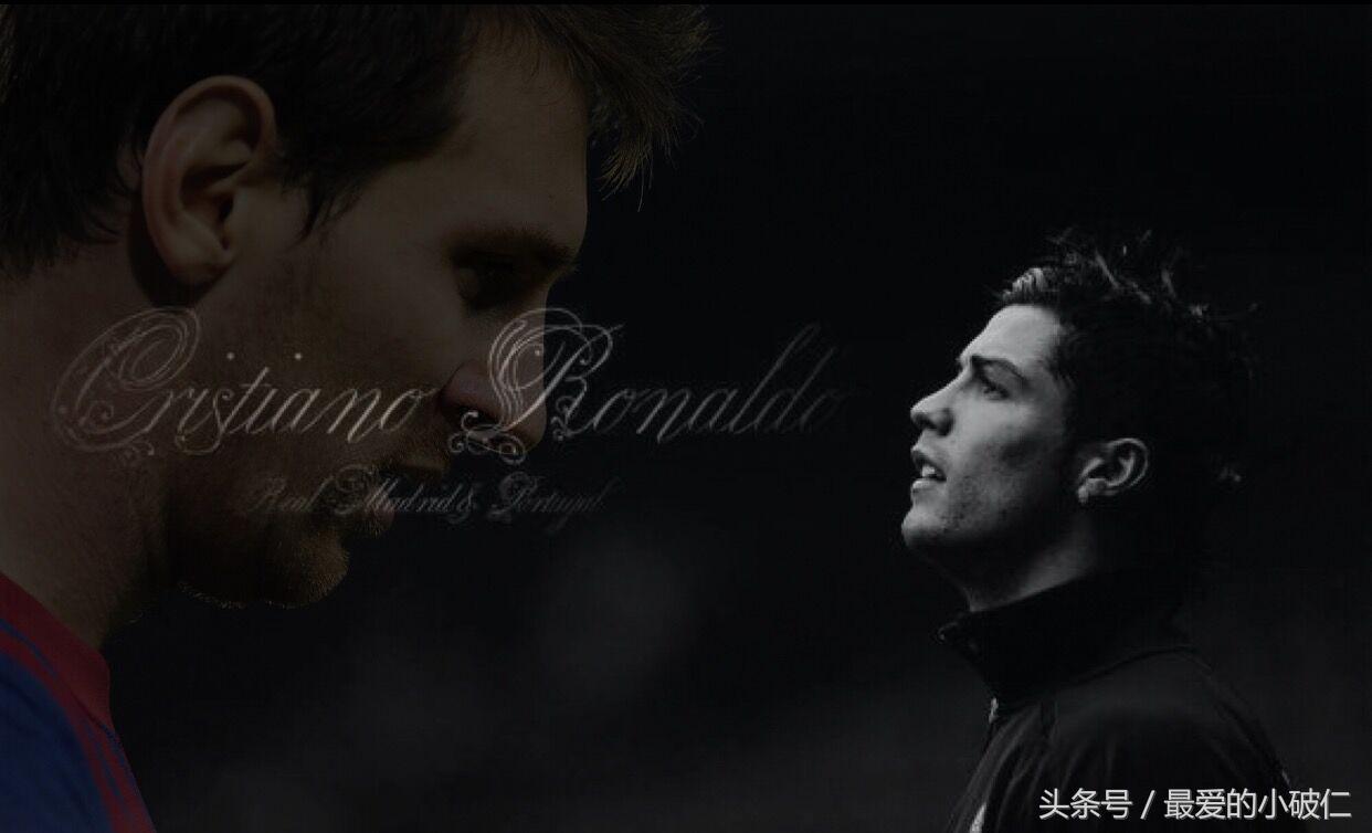 从综合实力来看梅西和c罗谁更强,梅西与c罗数据对比的网站