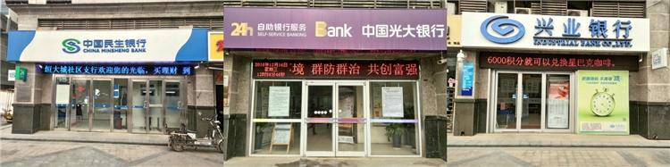 中航华府小区好房评测,中航华府是学区房吗