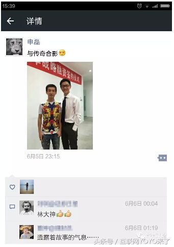 什么是创业投资公司,什么是创业什么是平台