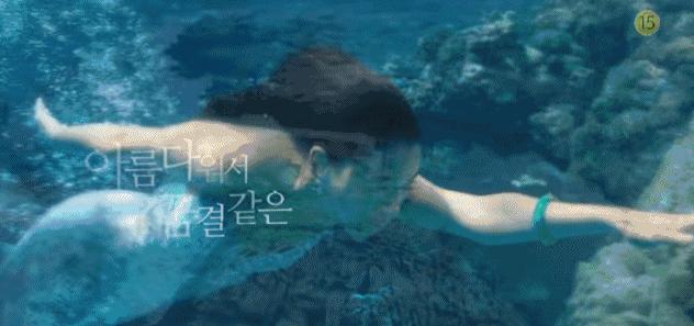 蓝色的大海的传说穿搭,蓝色大海的传说搭配