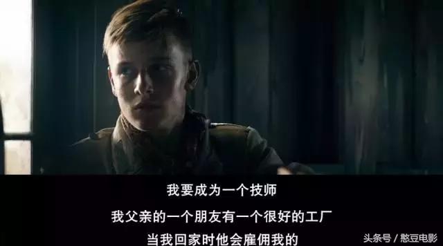 还在*拜参**“*国靖**神社”的日本人，真该好好看看这部电影！