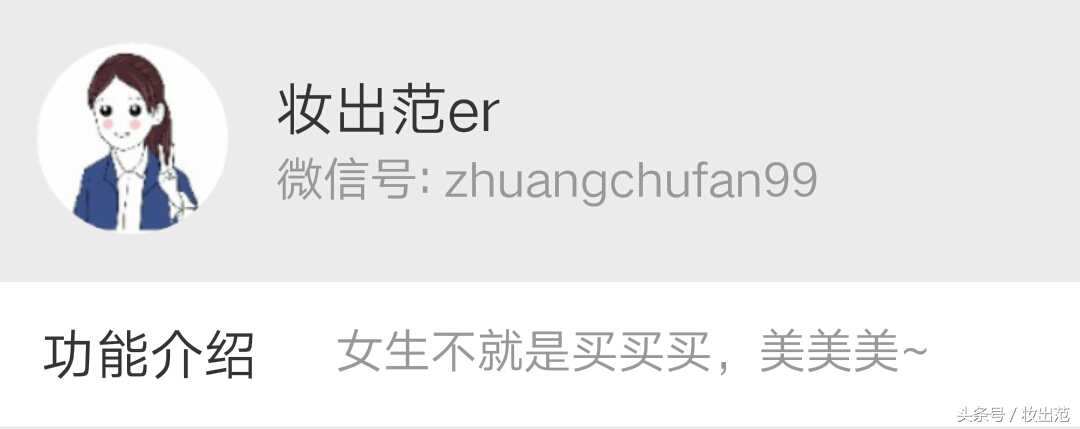 阿玛尼红管唇釉丹砂421价格,阿玛尼红管唇釉415试色视频