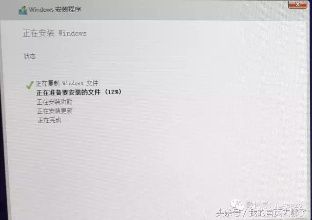 小白装电脑怎么装win10,现在电脑装win10教程