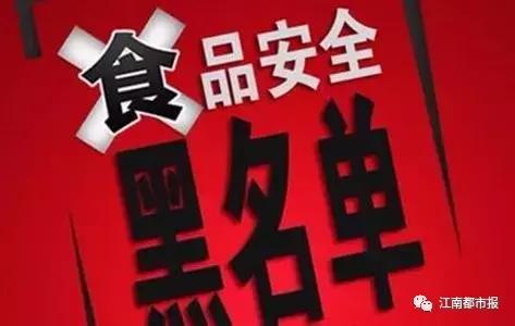 江西人从小吃到大的东西,江西人从小吃到大零食