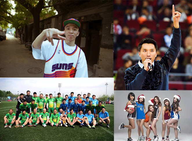 篮球赛北京决赛,篮球联赛决赛在京落幕