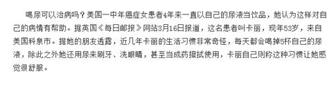 狗为什么吃屎,为什么狗吃屎