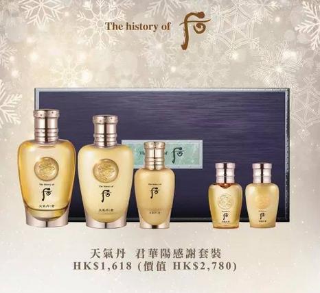 2015圣诞节香港购物攻略,香港圣诞节购物攻略及价格