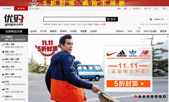 从辉煌到窘迫，“大陆鞋王”百丽经历了啥？止血换血补血来得及？