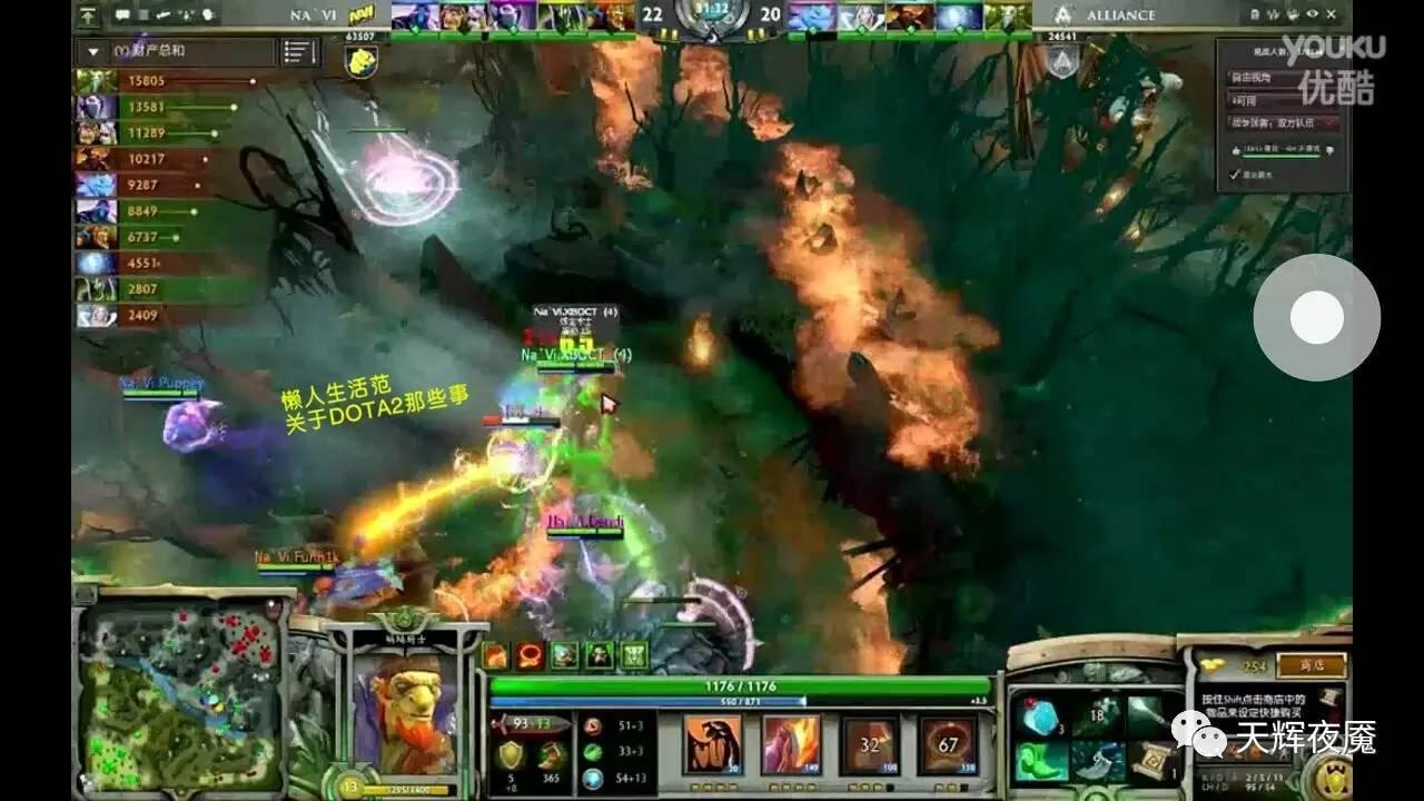 以史为鉴130年,以史为鉴第二季