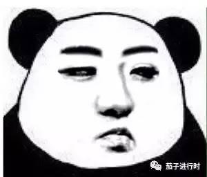 搞笑版│神一般的国家看战斗民族花式迎接圣诞节