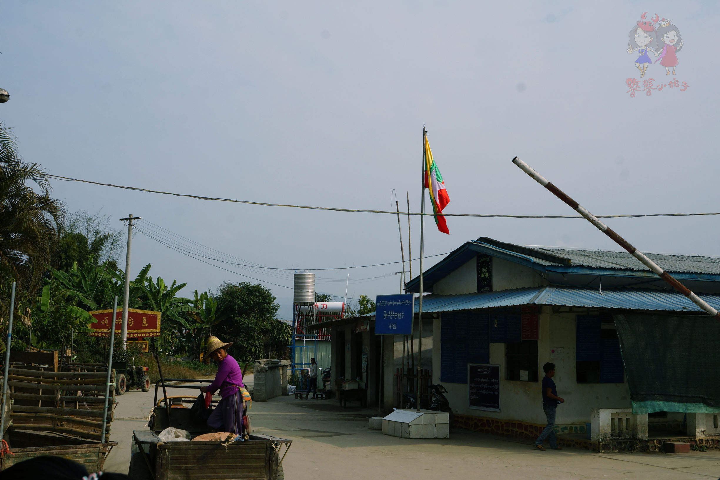 中缅边境瑞丽行,云南到中缅边境自驾游