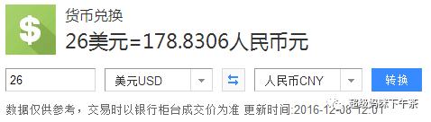 宝宝吸管学饮杯0-1岁保温杯,宝宝喝水吸管杯防呛推荐