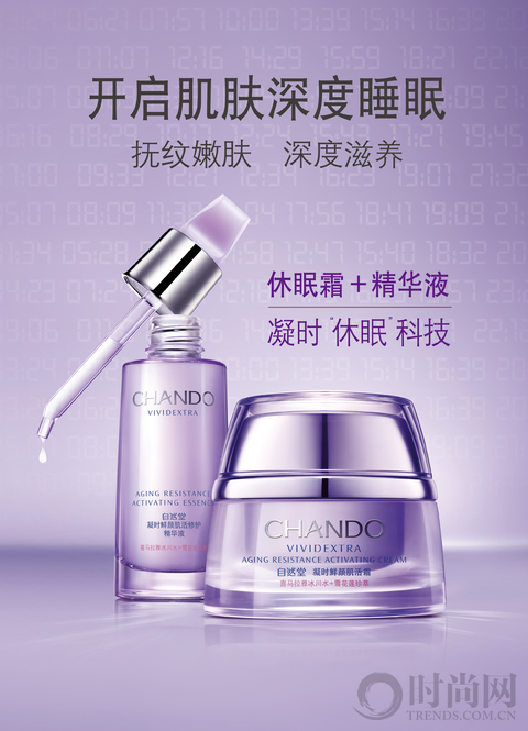 浼戠湢鎶よ偆鍔╃湢,浼戠湢cp瀵硅