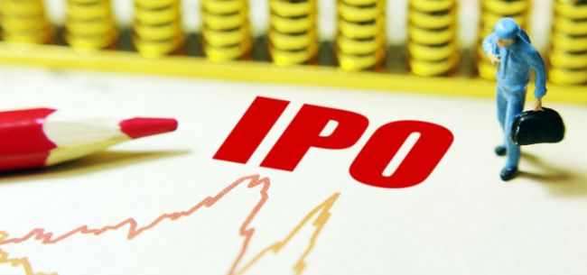 证监会核发七家ipo批文,证监会发8家ipo批文承做公司