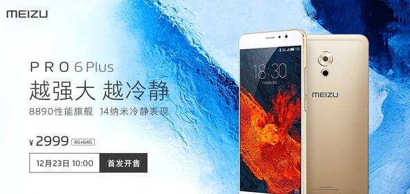 科技囧报：借贷宝再次回应裸条门停止催收她们还钱了