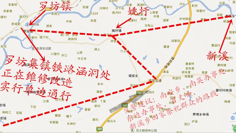 新余部分道路交通限行,新余市全区道路实行了管制吗