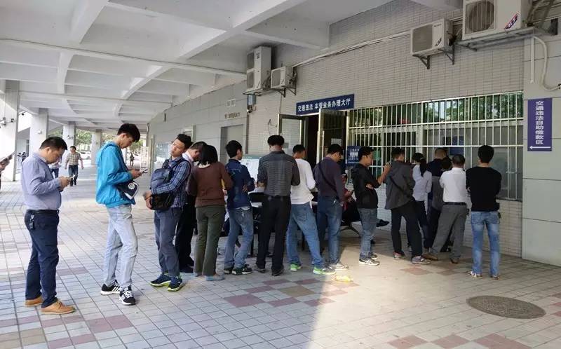 东莞交通违法扣分没有处理会怎样,东莞交通违法扣分会不会很严