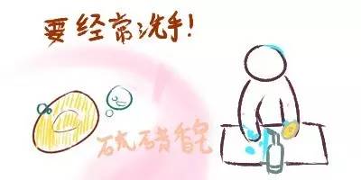 疥疮有什么更好的方法可以拯救,疥疮治愈的小妙招