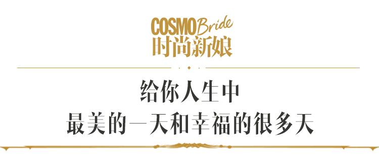 婚前护肤指南,婚前做美容注意事项