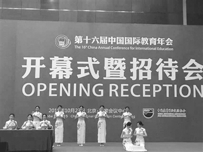 眉山职业技术学院是省示范吗,眉山职业技术学院介绍