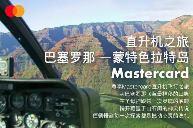 下一站，前往你的新世界｜推广