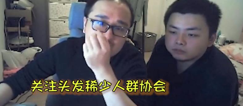 「萝莉扒瓜」超级银河战队的疯癫日常！笑笑的秃头协会！