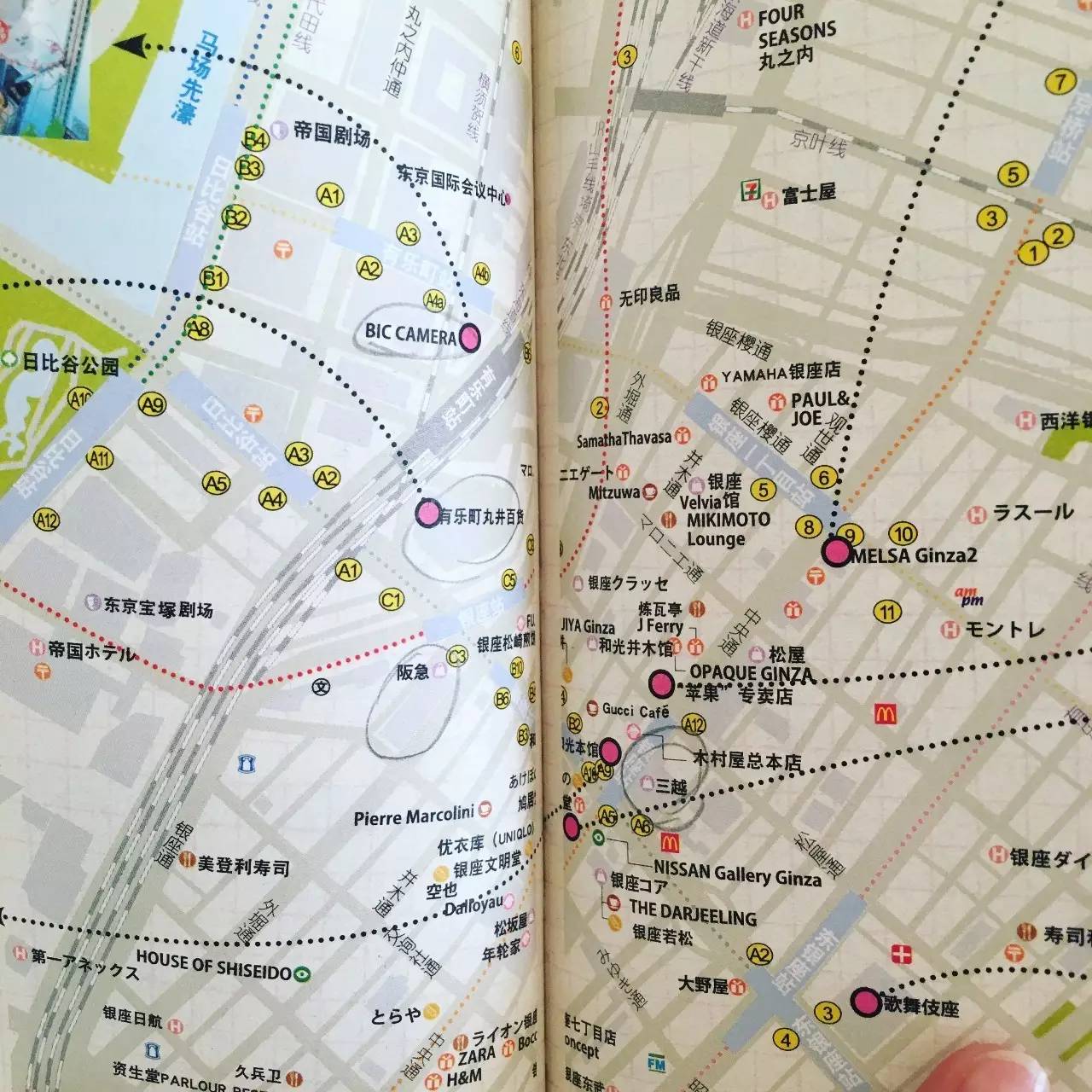 带你逛吃日本东京,东京吃货之旅