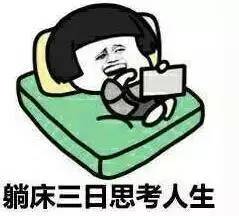 厦门岛内新楼盘楼面价过四万,厦门岛外房价破4万了吗