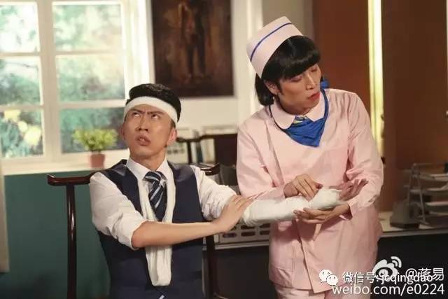 山东大姨张海宇再续前缘,青岛大姨张海宇综艺节目