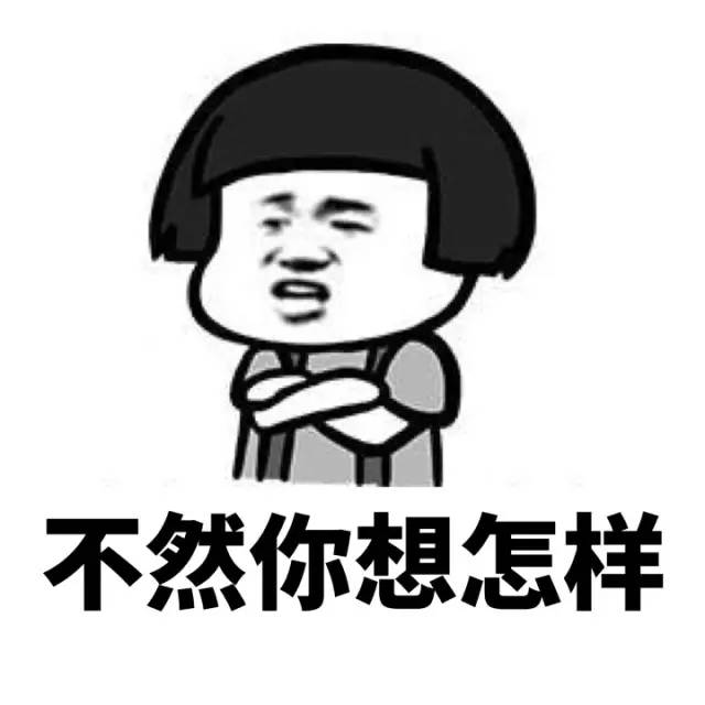 台湾腔女生讲话经典语录,女生台湾话嗲嗲的如何正常讲话