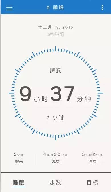 fossil手表,fossil手表测评