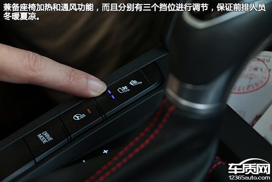 现代领动测试1.6,2016款现代领动1.6自动提速