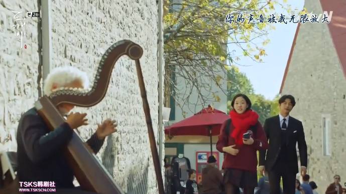 跟着《鬼怪》去旅行，揭秘孔刘撩妹取景地