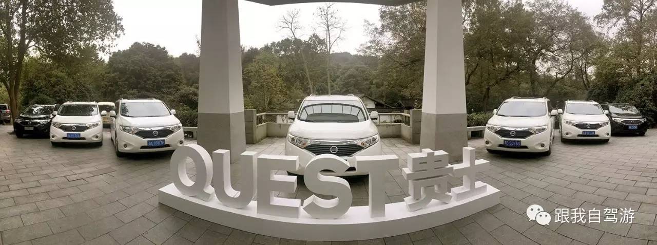 日产贵士mpv试驾视频,mpv日产贵士