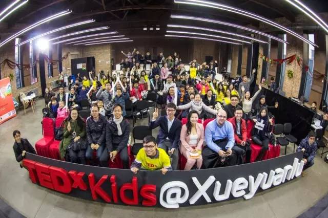 12.24TEDxKids年度大会丨融合:最好的圣诞礼物,带给孩子的探索之旅