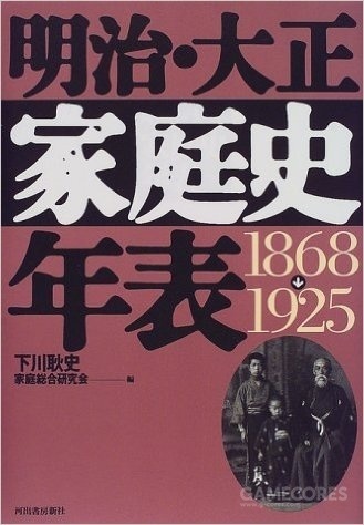 一个袋子就能装下一个柜子,一个可以装进任何东西的麻袋