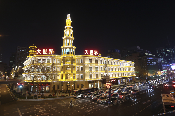 “稀奇好白相”:立足于非遗传承,百年哈哈镜重现上海大世界