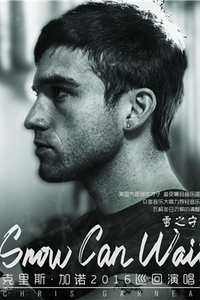 豆瓣北京跨年,豆瓣北京旅游