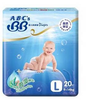 婴儿纸尿裤口碑最好的前十名好奇,儿童纸尿裤前三名